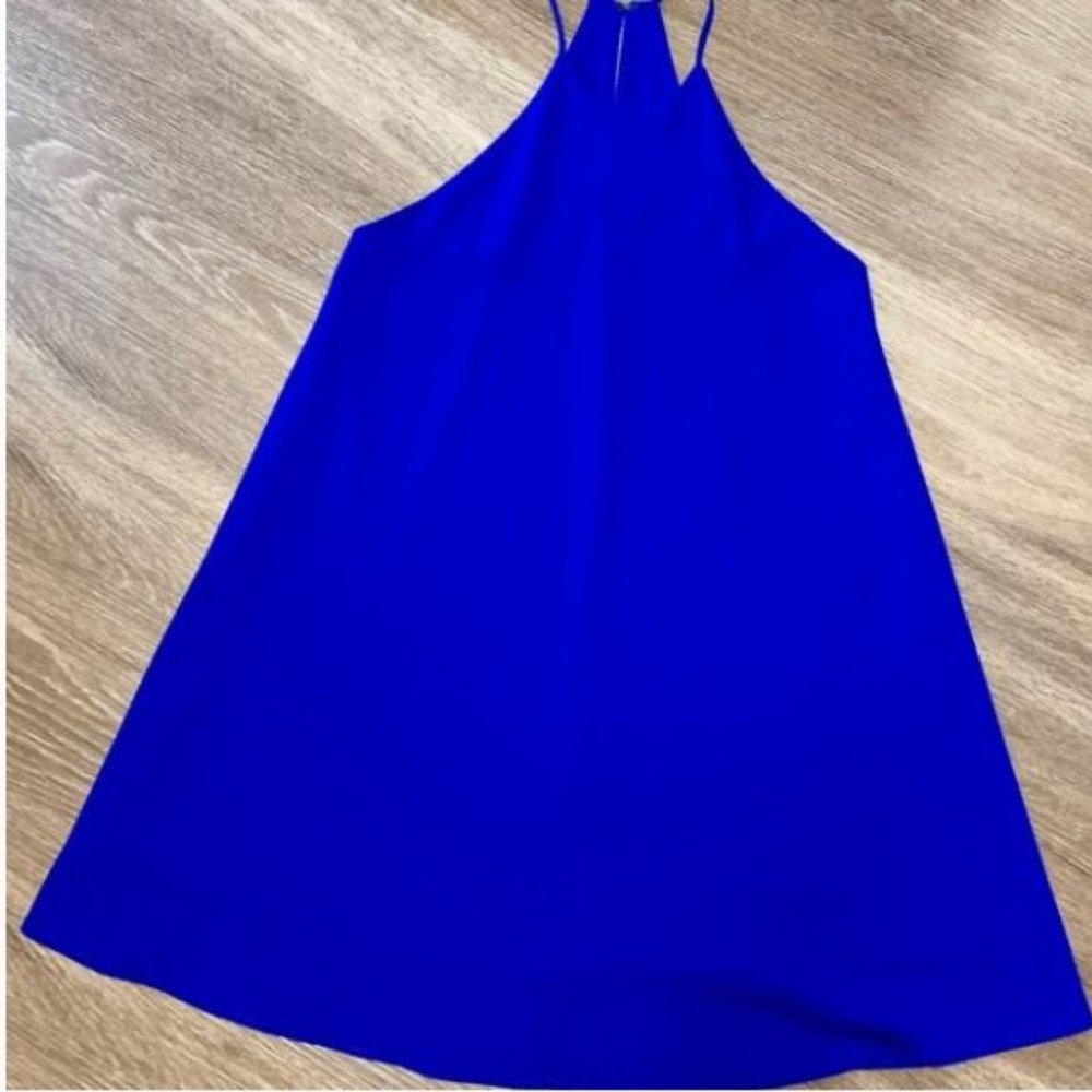 Amanda Uprichard Strappy Cocktail Dress